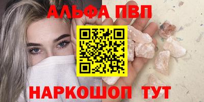 МДПВ Дубна