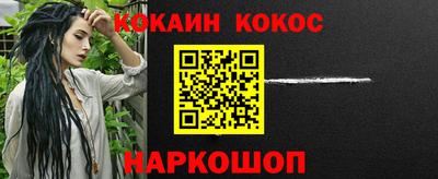 ешки Гусь-Хрустальный