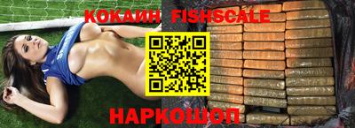 ешки Гусь-Хрустальный