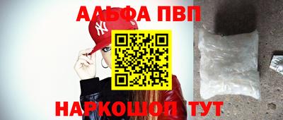 ГАЛЛЮЦИНОГЕННЫЕ ГРИБЫ Гусиноозёрск