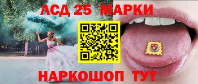 ешки Гусь-Хрустальный