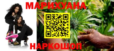 ГАЛЛЮЦИНОГЕННЫЕ ГРИБЫ Гусиноозёрск