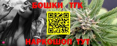 прущие крисы Донецк