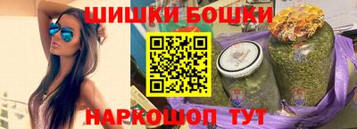 ешки Гусь-Хрустальный