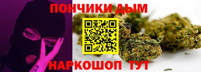 ГАЛЛЮЦИНОГЕННЫЕ ГРИБЫ Гусиноозёрск