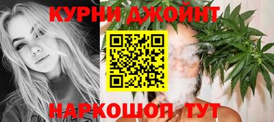 ГАЛЛЮЦИНОГЕННЫЕ ГРИБЫ Гусиноозёрск
