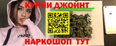 ешки Гусь-Хрустальный