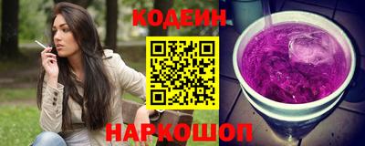 прущие крисы Донецк