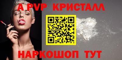 ешки Гусь-Хрустальный