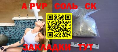 ешки Гусь-Хрустальный