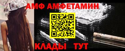 ГАЛЛЮЦИНОГЕННЫЕ ГРИБЫ Гусиноозёрск