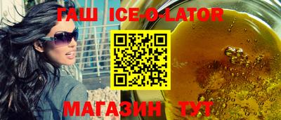 ГАЛЛЮЦИНОГЕННЫЕ ГРИБЫ Гусиноозёрск