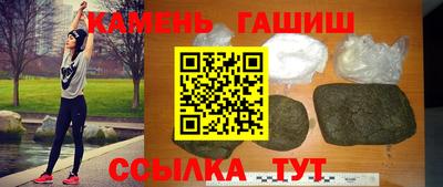 прущие крисы Донецк