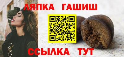 ешки Гусь-Хрустальный