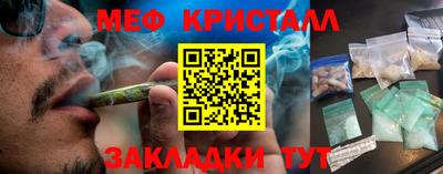 ГАЛЛЮЦИНОГЕННЫЕ ГРИБЫ Гусиноозёрск