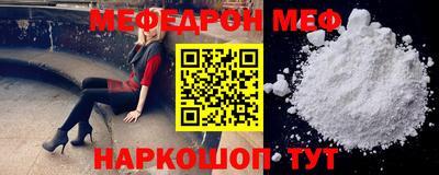 крисы Донской