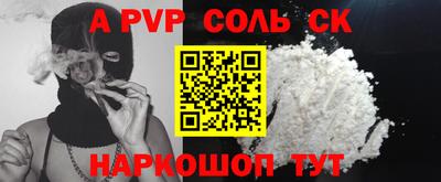 ешки Гусь-Хрустальный